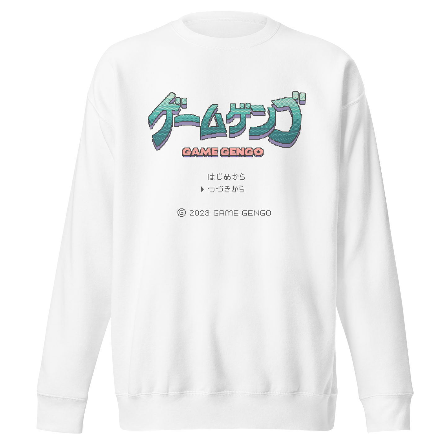 Retro Emerald Sweatshirt