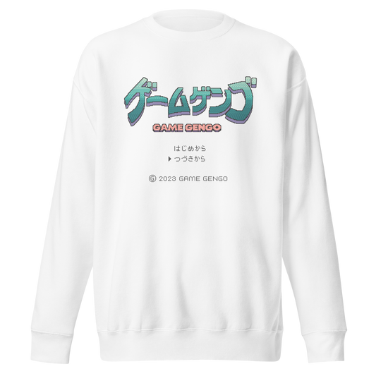 Retro Emerald Sweatshirt