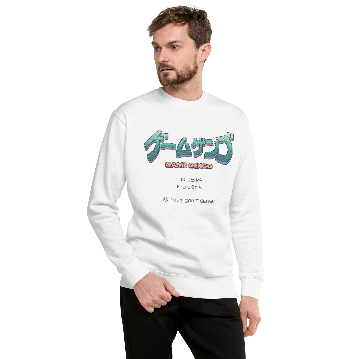 Retro Emerald Sweatshirt