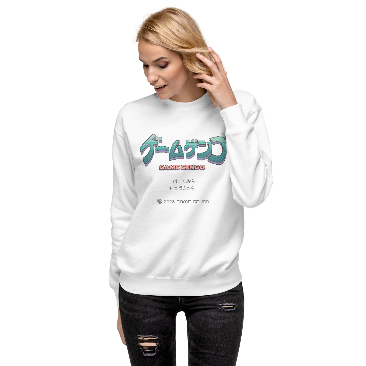 Retro Emerald Sweatshirt