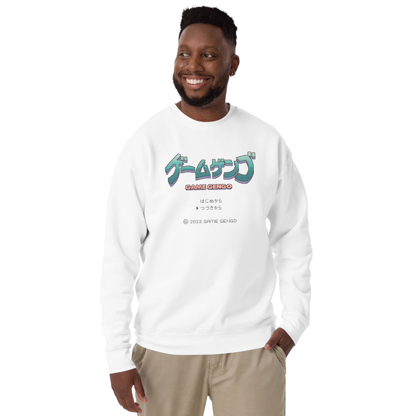 Retro Emerald Sweatshirt