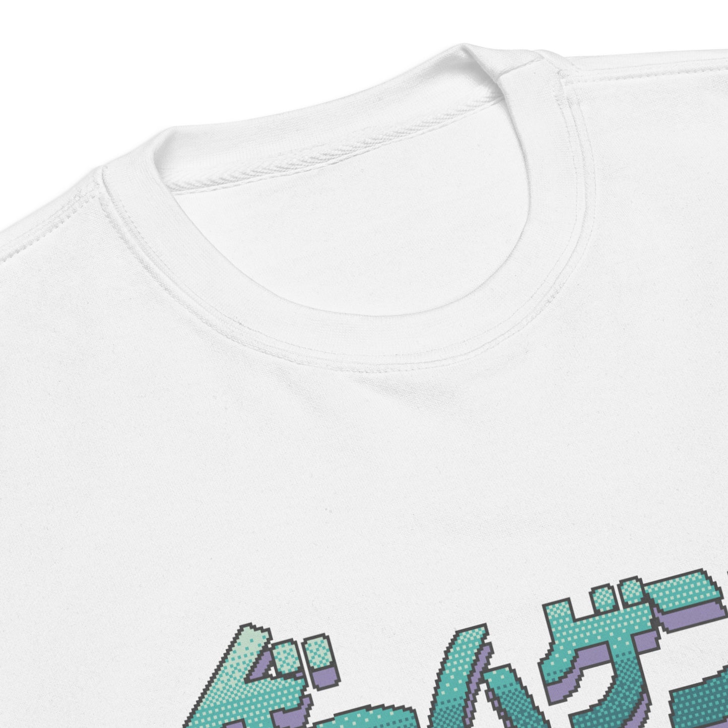 Retro Emerald Sweatshirt