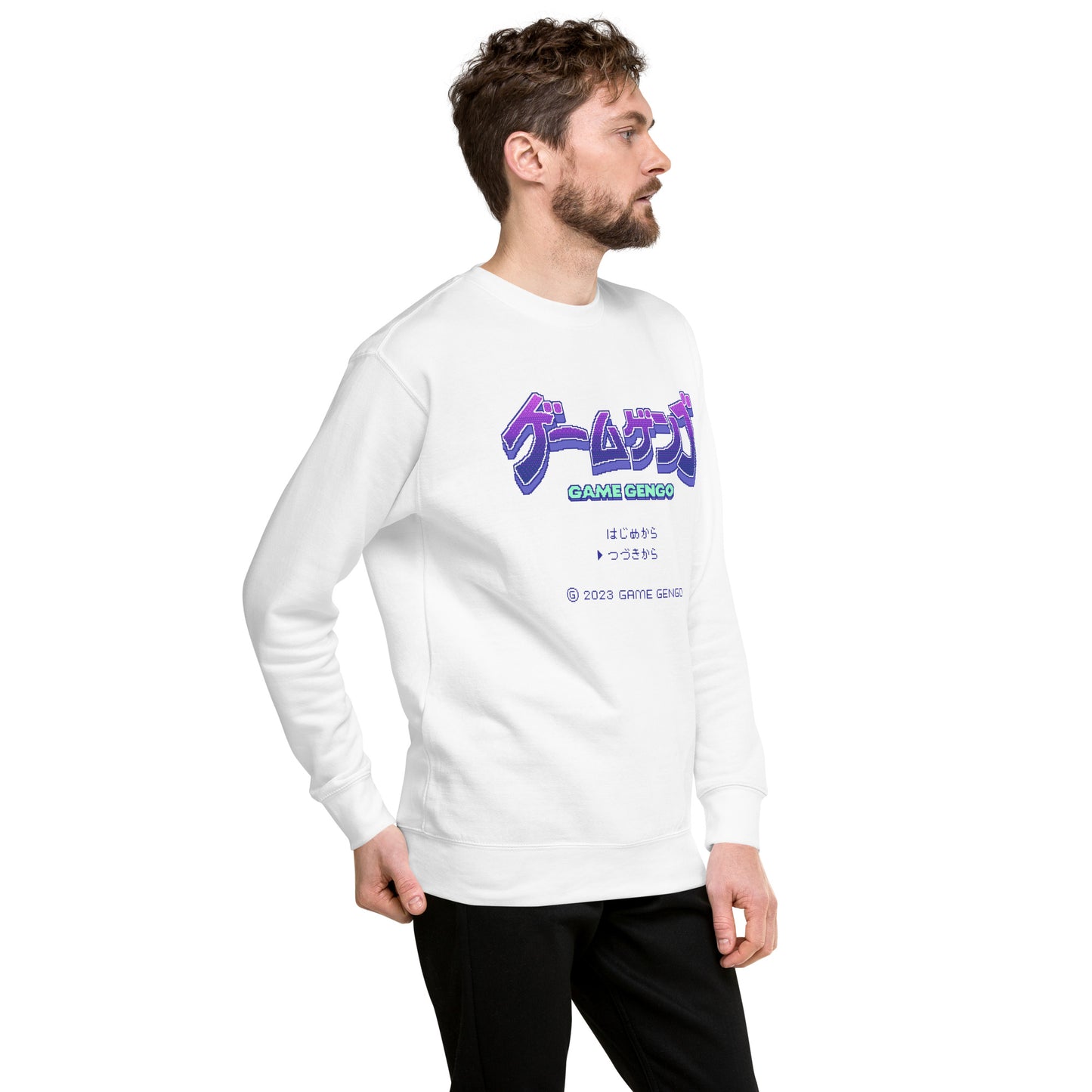 Violet Vibes Sweatshirt